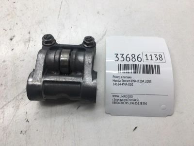 Лот: 20386722. Фото: 1. Рокер клапана Honda Stream 2003... Двигатель и элементы двигателя