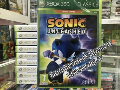Лот: 11456039. Фото: 1. Sonic Unleashed игра для XBOX... Игры для консолей