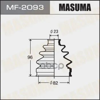 Лот: 24730911. Фото: 1. Привода Пыльник "Masuma" Mf-2093... Разное