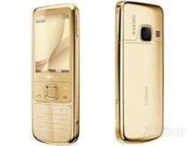 Лот: 1524718. Фото: 1. Корпус Nokia 6700 Gold Золото... Корпуса, клавиатуры, кнопки