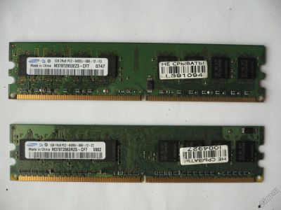 Лот: 9061686. Фото: 1. 2шт DDR2 Samsung по 1ГГб. Оперативная память