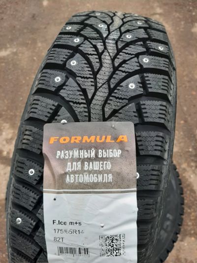 Лот: 19488055. Фото: 1. 175/65 R14 Pirelli Formula Ice... Шины