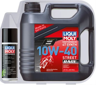 Лот: 13912443. Фото: 1. Liqui Moly ( Ликви Моли ) Синтетическое... Масла, жидкости