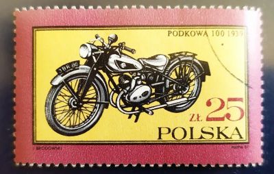 Лот: 21441340. Фото: 1. Марки низкий старт №396. Марки