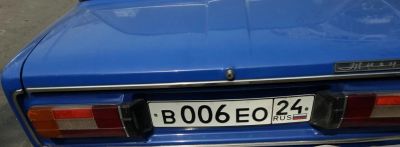 Лот: 7924209. Фото: 1. Продам Гос номер в 006 ео 24... Госномера