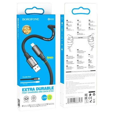 Лот: 22143985. Фото: 1. Кабель BOROFONE Lighting BX-82... Дата-кабели, переходники