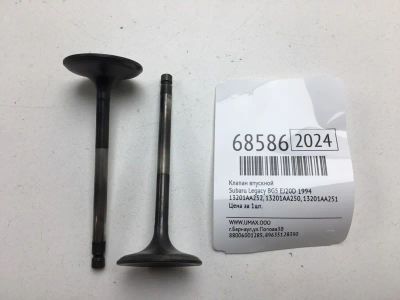Лот: 20581656. Фото: 1. Клапан впускной Subaru Legacy... Двигатель и элементы двигателя