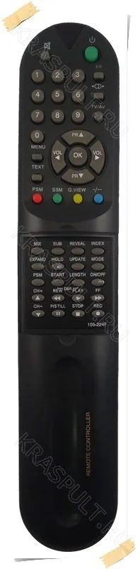 Лот: 10951887. Фото: 1. Пульт LG 105-224F. Новый! Гарантия... Пульты ДУ
