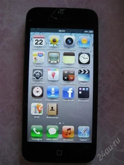 Лот: 2827890. Фото: 1. Iphone 5 продажа/обмен. Такого... Смартфоны