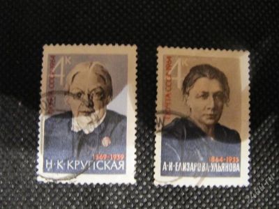 Лот: 1964301. Фото: 1. СССР,1964. №3032, 3033,. Марки