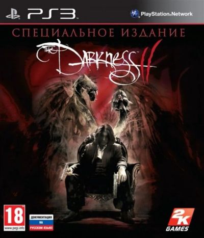 Лот: 12534283. Фото: 1. Darkness II, лицензионный ДИСК... Игры для консолей