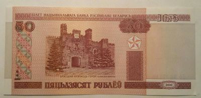 Лот: 6717427. Фото: 1. Банкнота № 41. Россия, СССР, страны СНГ