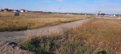 Лот: 18570746. Фото: 1. Земельный участок. Земельные участки