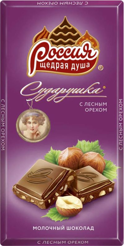 Лот: 8915065. Фото: 1. Шоколад Россия "Сударушка" 90гр... Шоколад, конфеты
