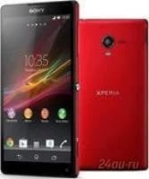 Лот: 2130793. Фото: 1. Sony Xperia ZL с коробкой. Смартфоны