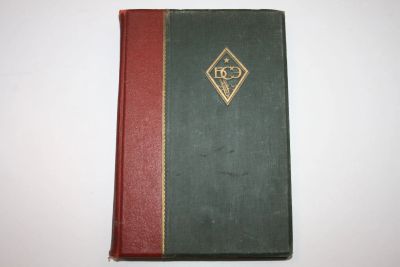 Лот: 23606317. Фото: 1. Большая Советская Энциклопедия... Книги