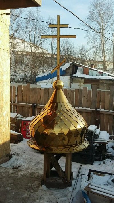 Лот: 11047332. Фото: 1. Продам купол на храм в наличии... Художественная