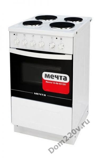 Лот: 4050674. Фото: 1. Электрическая плита "Мечта" 12-06. Плиты, духовые шкафы, варочные поверхности