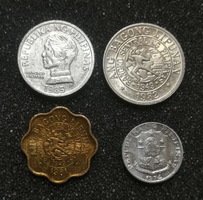 Лот: 22840336. Фото: 1. Лот монет Филиппины. В блеске. Азия