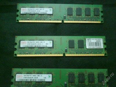 Лот: 1903031. Фото: 1. Платы памяти Hynix 3 шт. Оперативная память