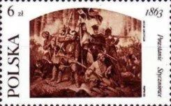 Лот: 12193364. Фото: 1. 1983. Польша. Полная серия. Марки