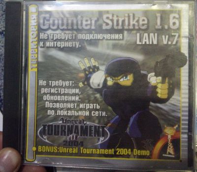 Лот: 7070384. Фото: 1. игра counter striker 1,6. Игры для ПК