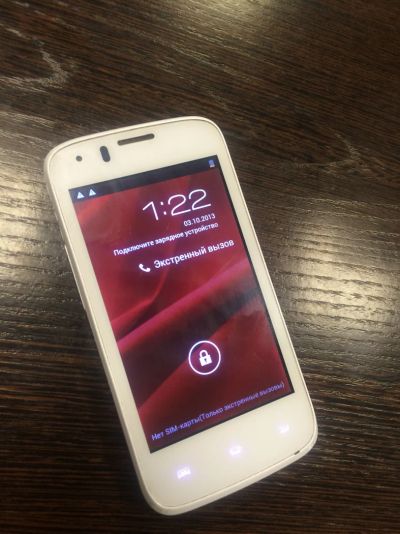 Лот: 6573185. Фото: 1. смартфон Prestigio MultiPhone... Смартфоны