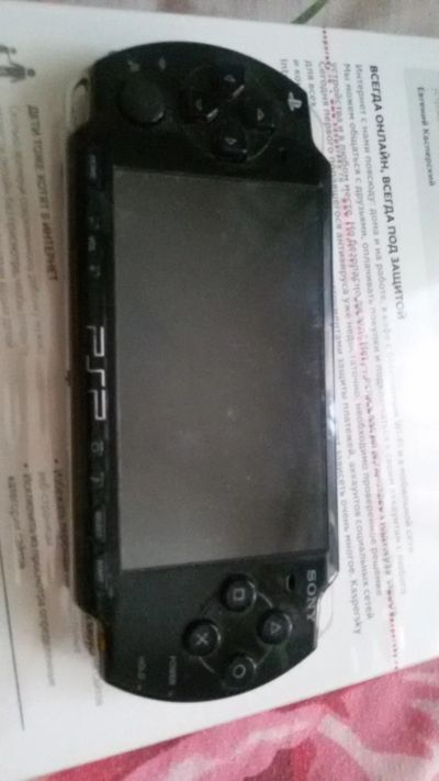 Лот: 6445502. Фото: 1. PSP. Игровые приставки, консоли