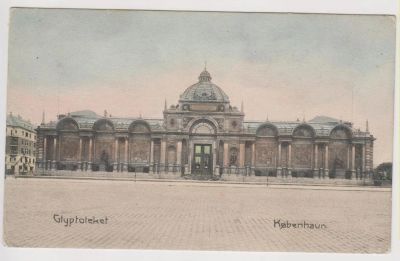 Лот: 11391399. Фото: 1. Дворцы и Замки дореволюционные... Открытки, конверты