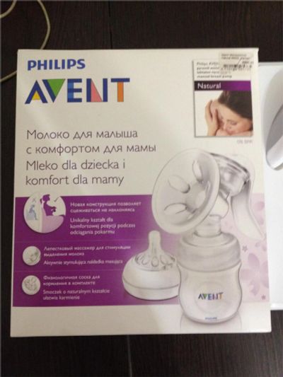 Лот: 8529407. Фото: 1. AVENT Молокоотсос 2016 года. Всё для кормления