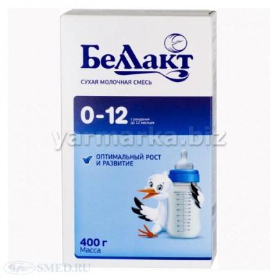 Лот: 4368659. Фото: 1. Молочная смесь "Белакт". Детское питание