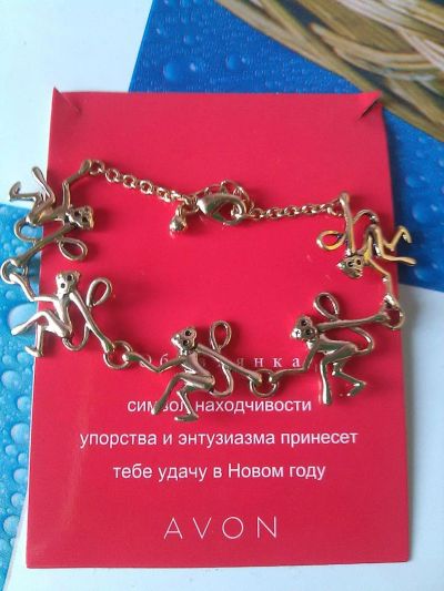 Лот: 8073022. Фото: 1. браслет. Браслеты