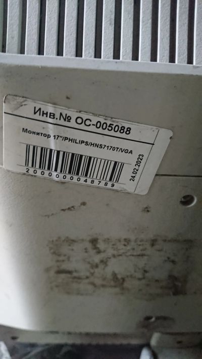 Лот: 21277624. Фото: 1. мониторы Philips HNS170 и ViewSonic... ЖК-мониторы