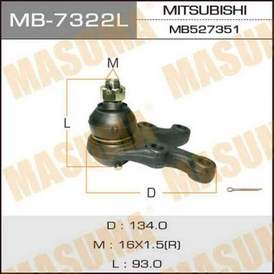 Лот: 14383217. Фото: 1. Masuma MB-7322L Шаровая опора... Ходовая, подвеска, рулевое управление