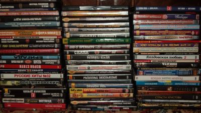 Лот: 3699630. Фото: 1. диски dvd. Видеозаписи, фильмы