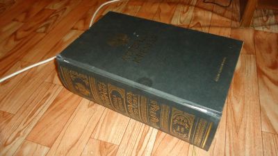 Лот: 6594245. Фото: 1. Шкатулка. Предметы интерьера и быта