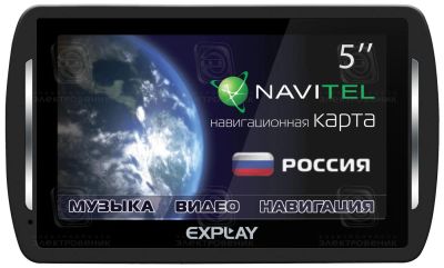 Лот: 4358538. Фото: 1. Продам навигатор Explay GT5 в... GPS-навигаторы
