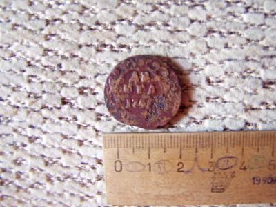 Лот: 5709069. Фото: 1. Денга 1746 год. Россия до 1917 года