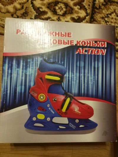 Лот: 15198253. Фото: 1. Коньки детские раздвижные. Коньки