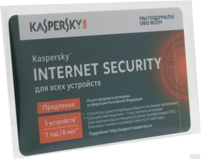 Лот: 13792523. Фото: 1. Программное обеспечение Kaspersky... Офисные и специальные (CADы)