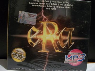 Лот: 9430622. Фото: 1. ERA, формат MP3. Аудиозаписи