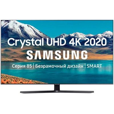 Лот: 17586938. Фото: 1. До 14 мая! Новый 4K телевизор... Телевизоры