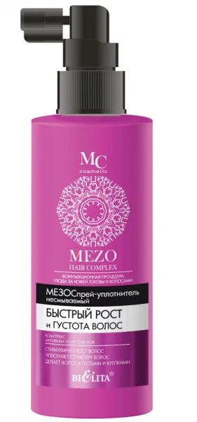 Лот: 19192087. Фото: 1. Bielita Mezo Hair Complex Мезоспрей-уплотнитель... Уход за волосами 