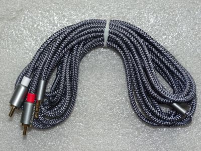Лот: 19445224. Фото: 1. Кабель-переходник Essager mini-jack... Шнуры, кабели, разъёмы