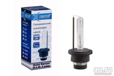 Лот: 8937694. Фото: 1. Ксеноновая лампа Xenite D2S 4300К. Оптика и освещение