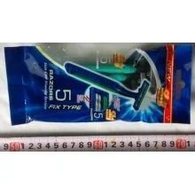 Лот: 12948075. Фото: 1. Станок для бритья SKYBLUE. 5шт... Средства личной гигиены 