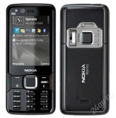 Лот: 768504. Фото: 1. продам nokia N-82. Смартфоны