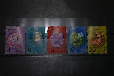 Лот: 3848072. Фото: 1. 1974 всемирная выставка "Экспо-74... Марки