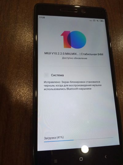 Лот: 17580470. Фото: 1. Xiaomi 3S. Смартфоны
