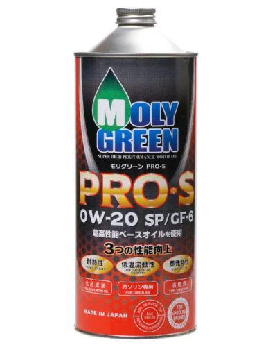 Лот: 24772165. Фото: 1. Масло моторное Moly Green PRO... Масла, жидкости